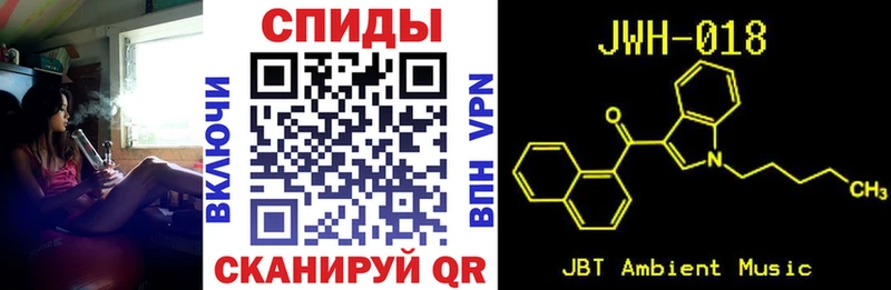 Купить  Руза  БУТИРАТ оксибутират 