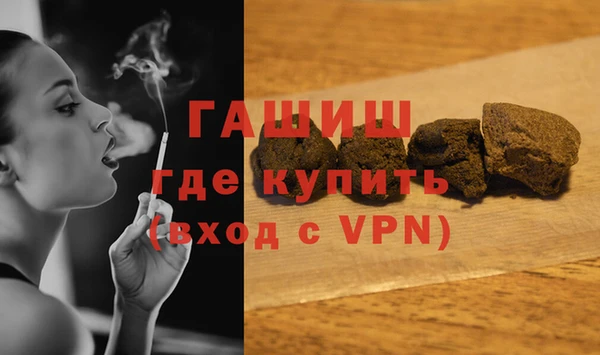 кокс Каменск-Шахтинский