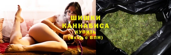кокаин Каменногорск