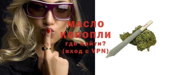 кокс Каменск-Шахтинский