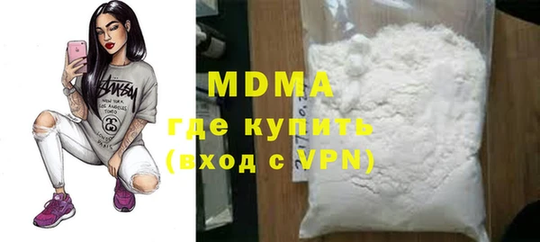 кокс Каменск-Шахтинский
