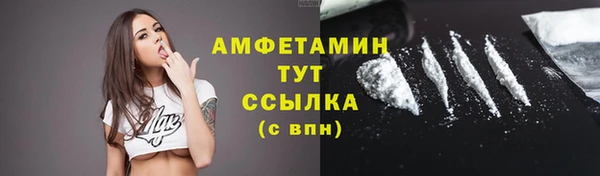 кокс Каменск-Шахтинский