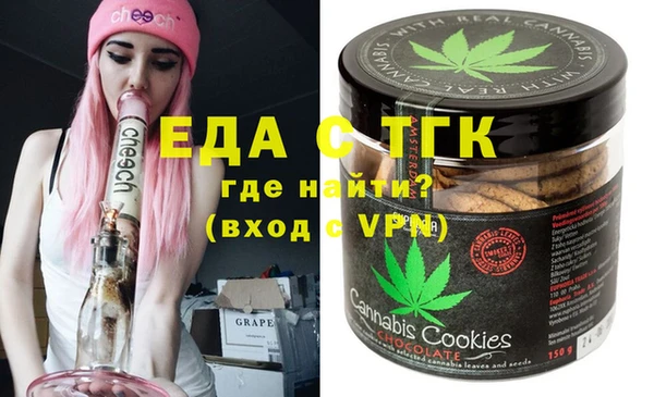 кокс Каменск-Шахтинский