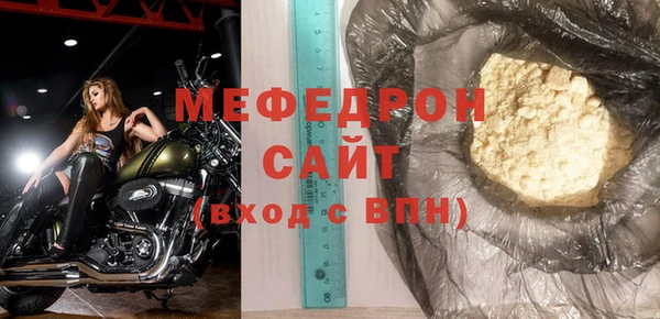 кокс Каменск-Шахтинский