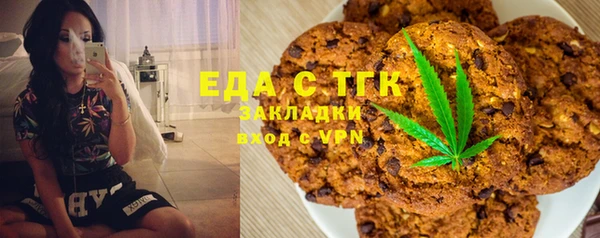 кокс Каменск-Шахтинский