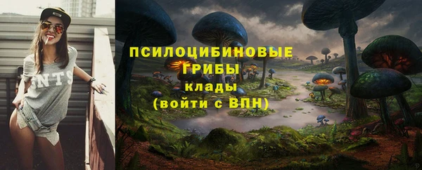 кокс Каменск-Шахтинский