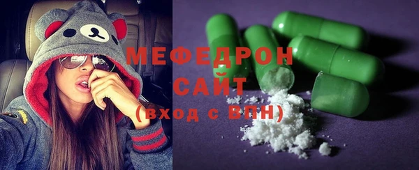 кокс Каменск-Шахтинский