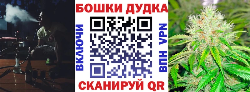 Купить где  Руза  Каннабис VHQ 